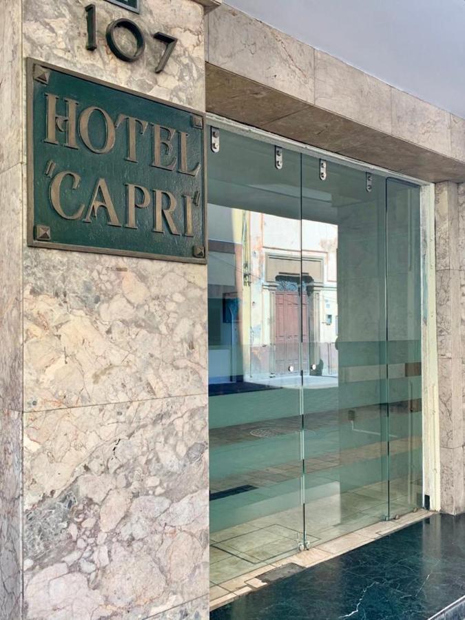 Hotel Capri De Leon Mexico エクステリア 写真